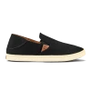Women's OluKai Pehuea 20271-4040
