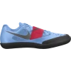 Men's Nike Zoom SD 4 Throw Shoe 685135-446