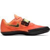 Unisex Nike Zoom SD 4 Throwing Shoes 685135-800