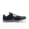Unisex Nike Triple Jump Elite Spikes - 705394-003