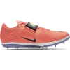 Unisex Nike High Jump Elite Spike - 806561-800