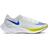 Unisex Nike Vaporfly Next% - AO4568-103