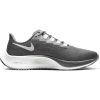 Men's Nike Pegasus 37 BQ9646-009