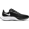 Women's Nike Pegasus 37 (Wide - D) - CZ0807-002