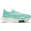 Men's Nike Alphafly Next% - CI9925-300