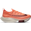 Men's Nike Alphafly Next% - CI9925-800