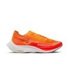 Nike Men's ZoomX Vaporfly Next% 2 - CU4111-800