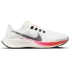 Women's Nike Pegasus 38 - DJ5401-100