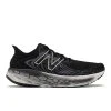 Men's New Balance 1080v11 - M1080B11