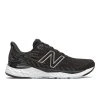 Men's New Balance 880v11 (Wide - 2E) - M880L11 2E